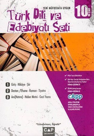 Çap 10. Sınıf Türk Dili ve Edebiyatı Seti