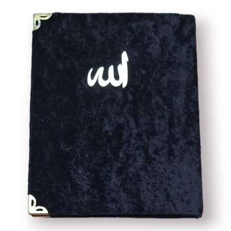 Çanta Boy Kadife Kapaklı Yasin Kitabı Süngerli 128 Sayfa Siyah Renk