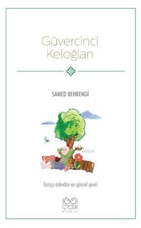 Güvercinci Keloğlan