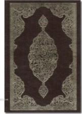 Kur'an-ı Kerim'den Dualar ve Sureler (Cd'li)