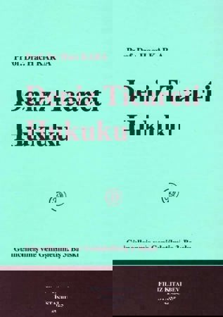  Deniz Ticareti Hukuku