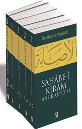 Sahabe I Kiram Ansiklopedisi