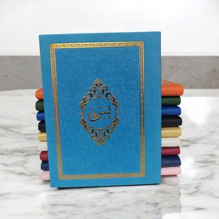 Çanta  Boy Termoderi Kapaklı 128 Sayfa Yasin Mavi