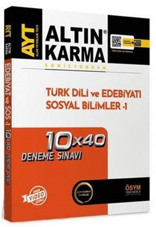 AYT Türk Dili ve Edebiyatı Sosyal Bilimler 1 10 x 40 Deneme Sınavı