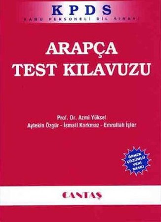 Kpds Arapça Test Kılavuzu
