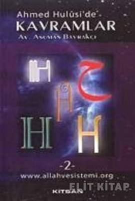 Ahmed Huluside Kavramlar H 2