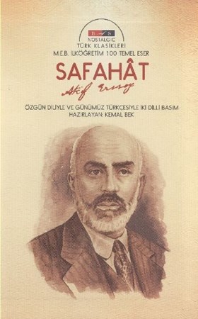 Safahat Nostalgic Çocuklar İçin