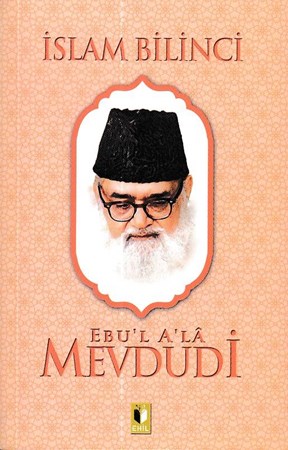 İslam Bilinci Mevdudi