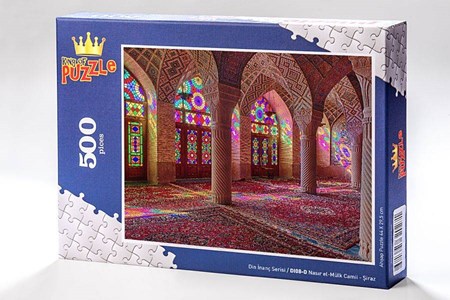 Din İnanç Serisi Nasır El Mülk Camii Şiraz 500 Parça Puzzle Di08 D