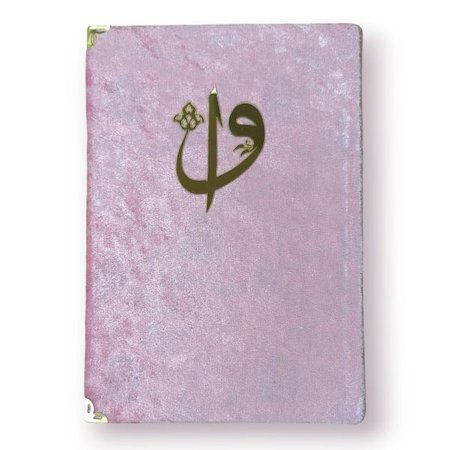 Orta Boy Kadife Kapaklı Kuranı Kerim Bebe Pembe Renk