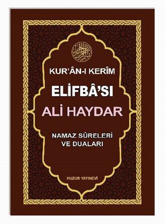 Kuran I Kerim Elifbası Kod 052