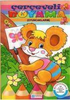 Çerçeveli Boyama Oyuncaklarım