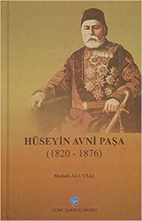 Hüseyin Avni Paşa (1820-1876)
