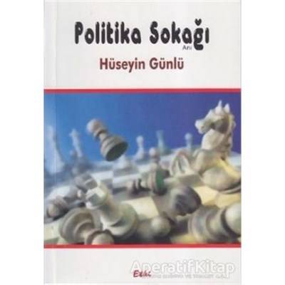 Politika Sokağı