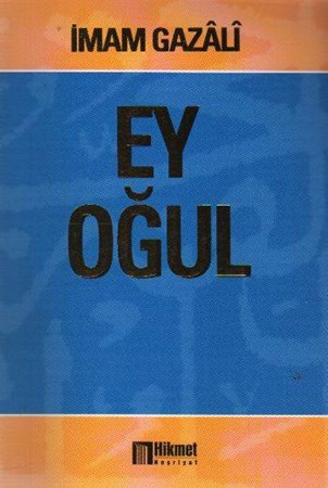 Ey Oğul