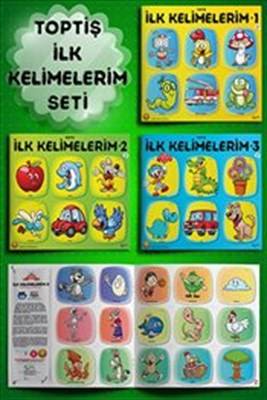 Toptiş İlk Kelimelerim Seri 3 Kitap