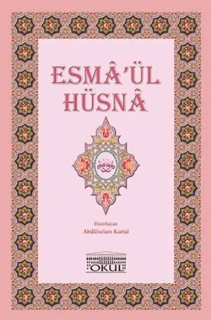Esma'ül Hüsna