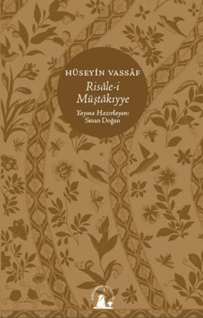 Risale I Müştakiyye