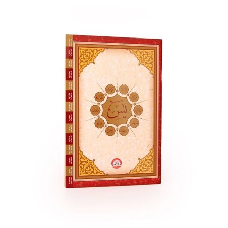 Orta Boy Yasin Cüzü