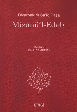 Mizanü'l Edeb