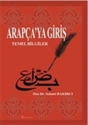 Arapça'ya Giriş Temel Bilgiler