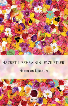Hazret-i Zehra'nın Faziletleri