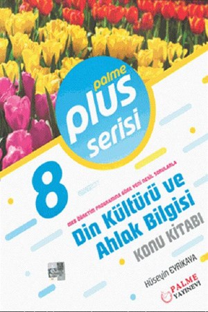 Palme Yayınları 8. Sınıf Plus Serisi Din Kültürü ve Ahlak Bilgisi Konu Kitabı