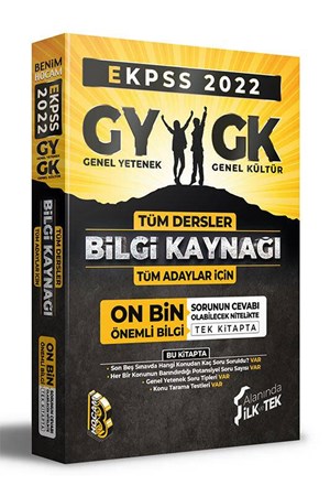 2022 EKPSS Genel Yetenek Genel Kültür Tüm Dersler Bilgi Kaynağı