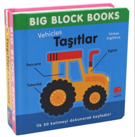 Big Block Books - Taşıtlar (Vehicles)