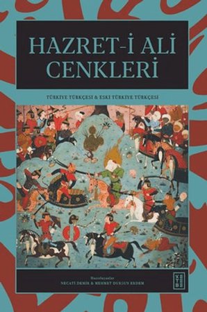 Hazret-i Ali Cenkleri