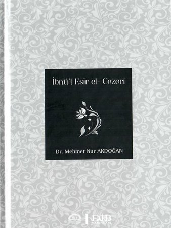 İbnü’l Esir El - Cezeri