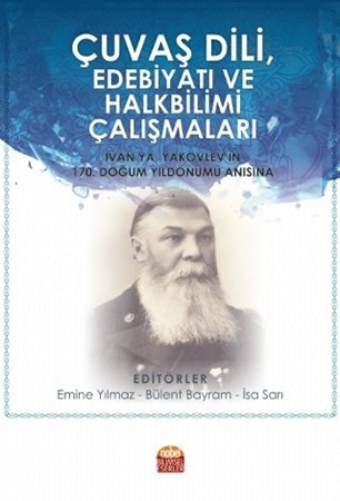 Çuvaş Dili, Edebiyatı Ve Halkbilimi Çalışmaları