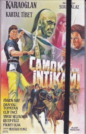 Yeşil Çam Klasik Defter Camokanın İntikamı