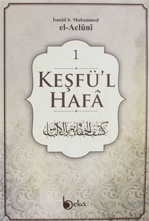 Keşfü'l-Hafa - 4 Cilt Takım