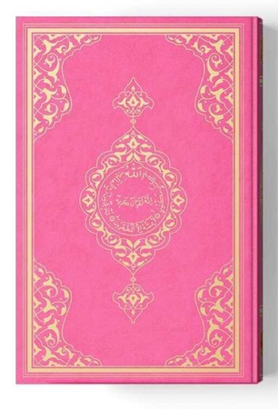 2 Renkli Cep Boy Kur'An-I Kerim (Miklepsiz) Pembe