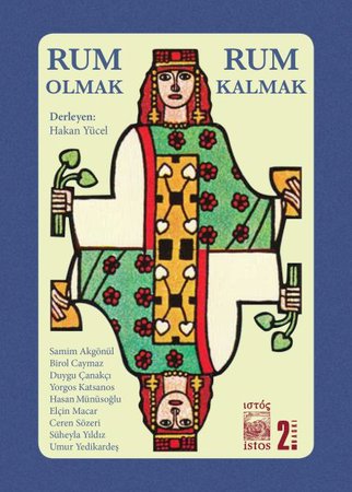Rum Olmak, Rum Kalmak