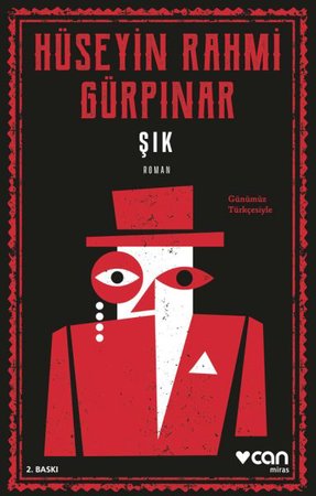 Şık (Günümüz Türkçesiyle)