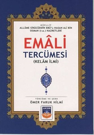 Emali Tercümesi Kelam İlmi