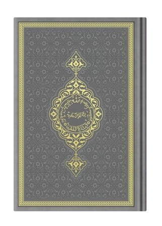 Orta Termo Gri (7810) Renkli Kuranı Kerimler