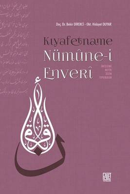 Kıyafetname-Nümune-i Enveri