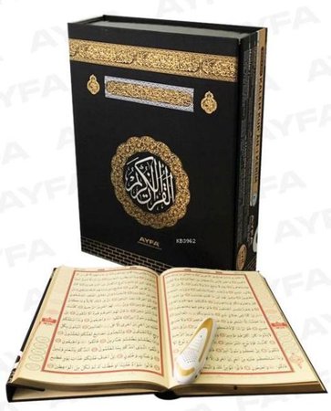 Kalem Kur'an-ı Kerim (Rahle Boy Hafız Kalem - Kalemli Kuran - Kabe Desenli)