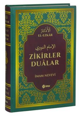 El Ezkar Zikirler Dualar