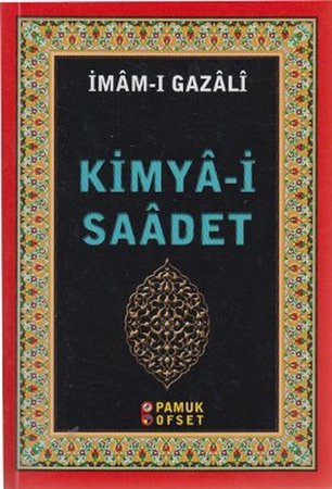 Kimya-i Saadet (Sohbet 025/P17)