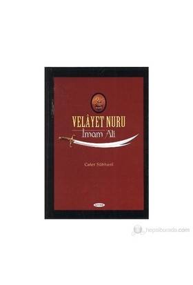 Velayet Nuru İmam Ali