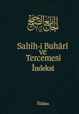 Sahih-i Buhari ve Tercemesi 17. Cilt