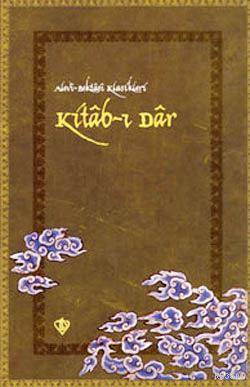 Kitab I Cabbar Kulu Alevi Bektaşi Klasikleri 7