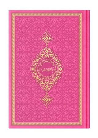Hafız Termo F.Pembe (0346) Renkli Kuranı Kerimler