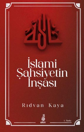 Kürt Sorunu ve Milliyetçi Körleşme