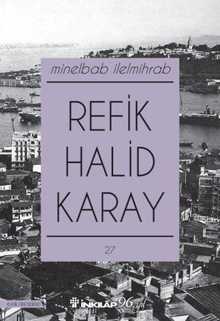 Minelbab İlelmihrab