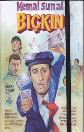 Yeşil Çam Klasik Defter Bıçkın